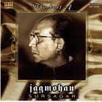 The Best Of - Sursagar Jagmohan - Chhotu Song Download